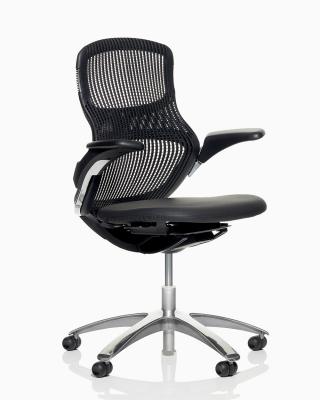 Buy Vintage Knoll Furniture Pamono Online Shop