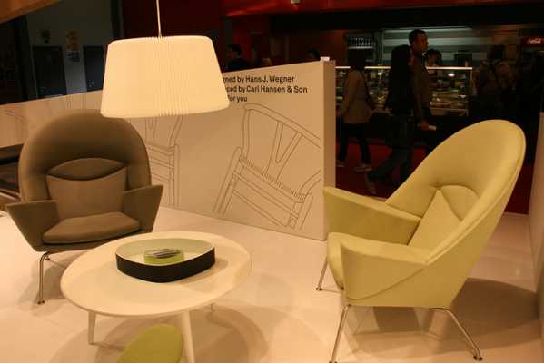 Carl Hansen & Søn Online Shop | Buy Furniture/Lighting/Design at