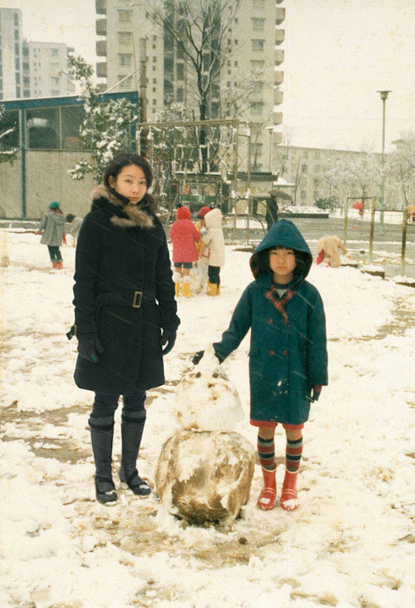 Chino Otsuka - Imagine Finding Me - L’ArcoBaleno blog