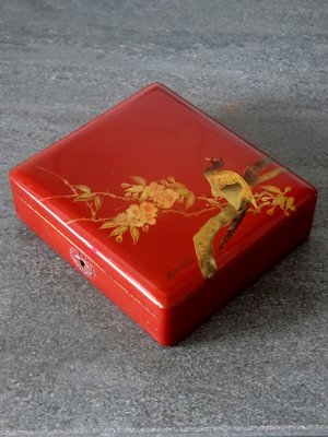 Chinese Painted Lacquer Box - Ca 1930 Chinese Painted Lacquer Box - Ca 1930