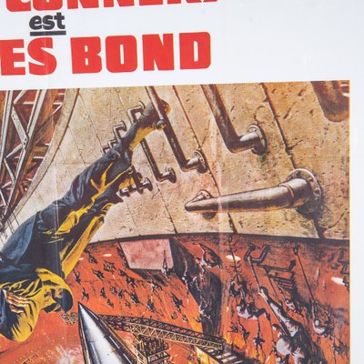 French James Bond 007 You Only Live Twice Re Release Poster 1980 For Sale At Pamono