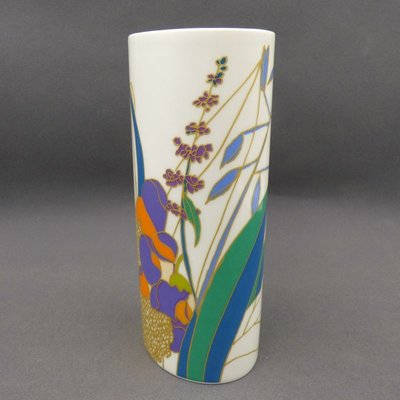Porzellanvase von Rosamunde Nairac für Rosenthal Studio Line bei Pamono kaufen