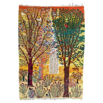 Wissa wassef tapestry outlet