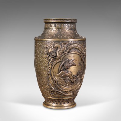Große antike dekorative japanische Vase aus Bronze bei Pamono kaufen