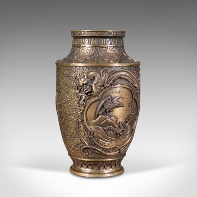 Vaso decorativo antico in bronzo in vendita su Pamono