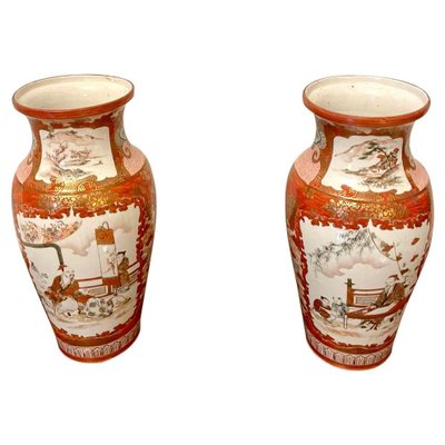 Victorian Japanese Kutani Porcelain Vases, Set of 2 for sale