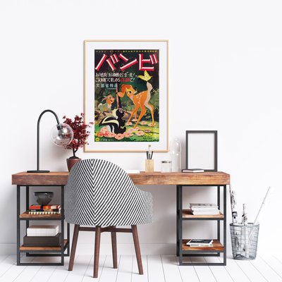 バンビ　USオリジナル映画ポスター il_fullxfull.1478587917_ro19.jpg