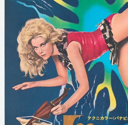 cartel de barbarella 1968