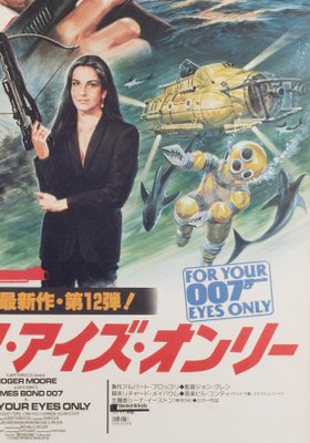 For Your Eyes Only Movie Poster