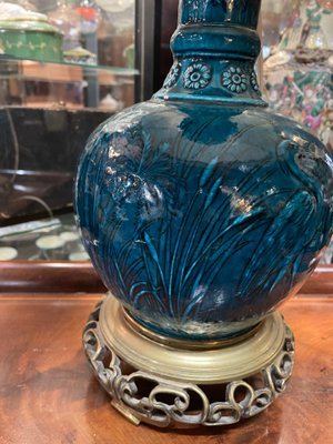 Vintage table lamps 1960s best sale