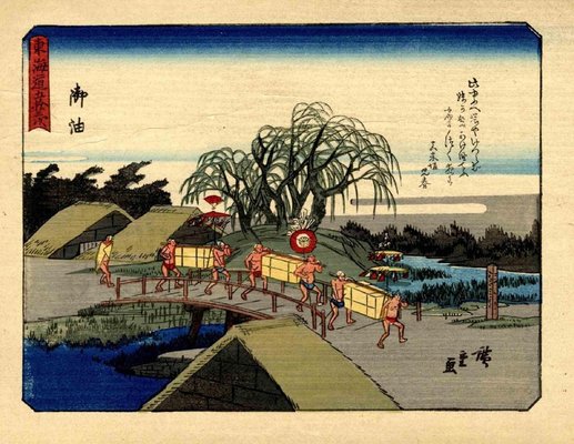 After Utagawa Hiroshige, Kyoka, Tokaido, Original Woodcut, 1925 for sale at  Pamono