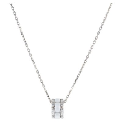Ultra Pendant Necklace in White Gold 