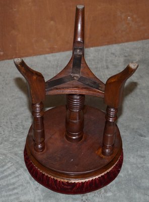 Tabouret d'aisance, bidet ancien - Le chat rouge