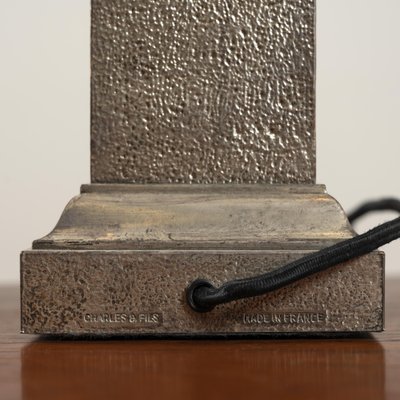 Charles et Fils Aluminium Table Lamp Charles et Fils Aluminium Table Lamp