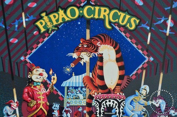 Benito, Pipao Circus, 1992, Silkscreen for sale at Pamono