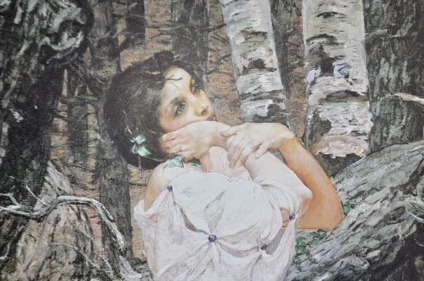 Jeff Jones, Blind Narcissus, 1979, Offset Print for sale at Pamono