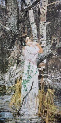 Jeff Jones, Blind Narcissus, 1979, Offset Print for sale at Pamono
