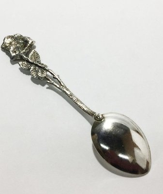 Silberbesteck vintage Tortenheber Hildesheimer Rose 835