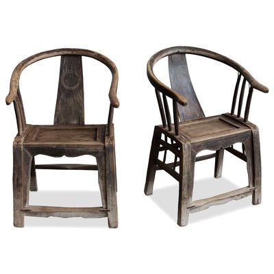 Willow sale rocking chair
