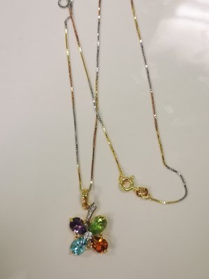 Yellow Gold with Natural Gemstones 