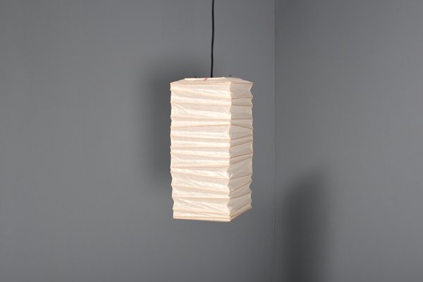 90sビンテージ イサム・ノグチAKARI PENDANT45Aヤマギワ正規品 45XL Akari Pendant by Isamu Noguchi for Ozeki, 1950s for sale at