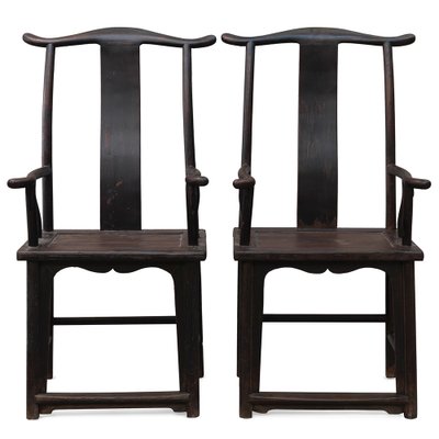 Antique Chinese Yoke Back Armchairs Set of 2