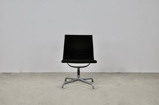 Herman miller outlet armless office chair
