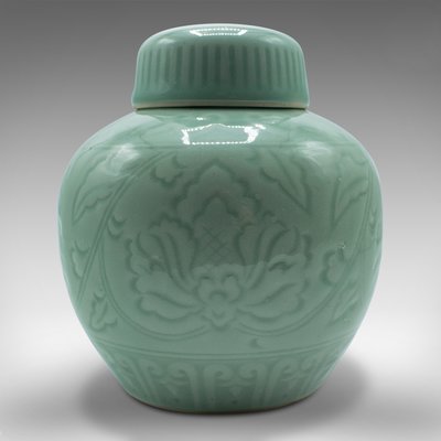 Antique Chinese Decorative Spice Jars, Set of 2 for sale at Pamono