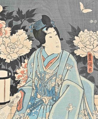 Woodblock Print of A Kabuki Actor By Kunisada - 19thC Woodblock Print of A Kabuki Actor By Kunisada - 19thC