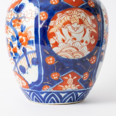 Antique Japanese Imari Porcelain Vase for sale at Pamono