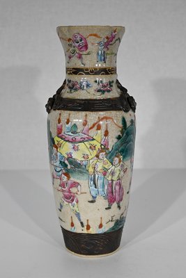 Antike chinesische Vase aus Porzellan von Nankin bei Pamono kaufen