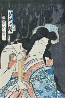 Woodblock Print of A Kabuki Actor By Kunisada - 19thC Woodblock Print of A Kabuki Actor By Kunisada - 19thC