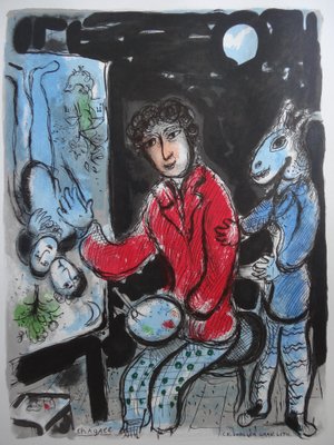 La Ruche et Montparnasse シャガール　　　リトグラフ Marc Chagall, La Ruche and Montparnasse, 1978, Lithographic Poster
