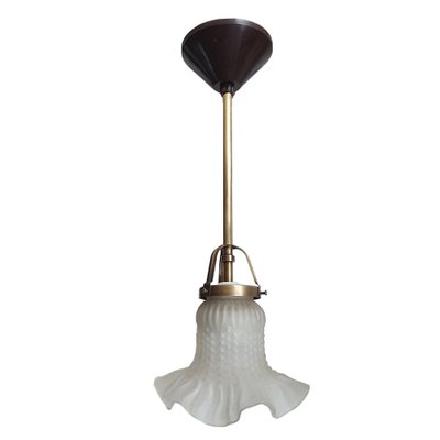 Small Vintage French Frosted Glass 