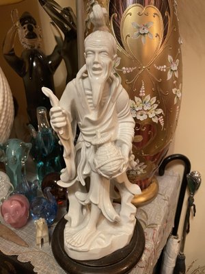 Old salt fisherman sale lamp
