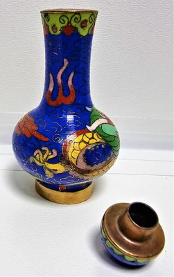 Stylo Plume Cloisonné Chinois Vintage - Multicolore, En Métal, Avec étui De Présentation, Occasion