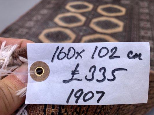 Lextra Turkoman Bokhara Mouse Rug - 10.25 X 7.125 Inch Mouse Pad With Fringe