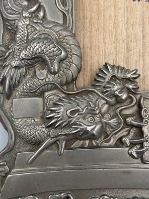 Metal Frame Decorated with Dragons, China, 1900s for sale at
