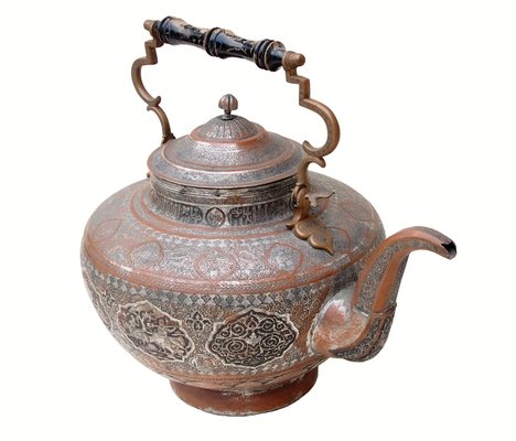 Large Antique Central Asian Engraved Copper Teapot for sale at Pamono