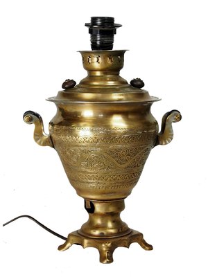 Vintage Islamic Engraved Brass Samovar Table Lamp for sale at Pamono