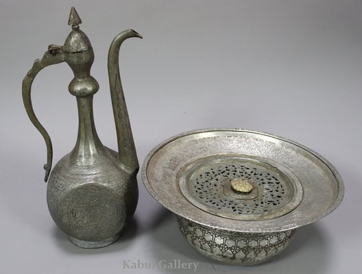 Vintage Afghan Engraved Pitcher and Basin Set in Copper, 1920s for