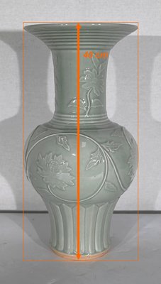 Chinese Celadon Vase, 1900s for sale at Pamono