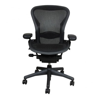 Aeron 2020 online