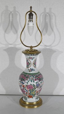 Chinesische Lampe aus Messing & Porzellan, frühes 20. Jh., 1890er bei  Pamono kaufen