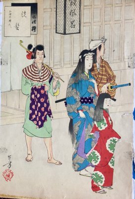 Selected Design & Antiques - Japanese watercolor, 19th C.