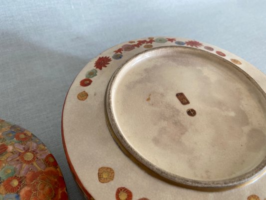 Mid 19th Century Japanese Millefleur Satsuma Round Lid Box with