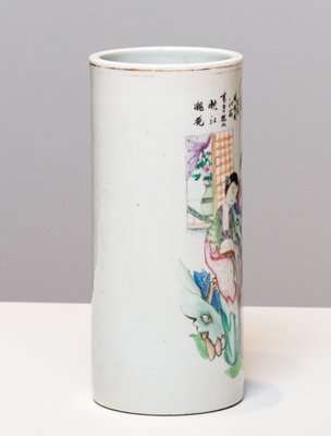 18th Century Kangxi Porcelain and Enamel Painted Brush Vase, 1720s