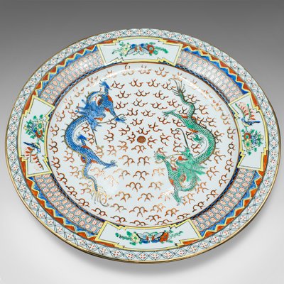 Assiette Plate En Porcelaine Chine Des Années 1930 - Style Art Nouveau Vintage - Référence N7025 - Collection