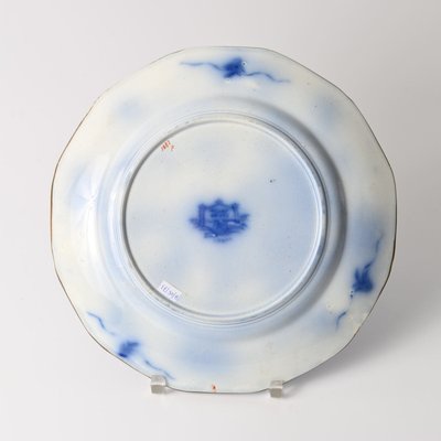 19th Century English Ceramic Plate from Samuel Alcock for
