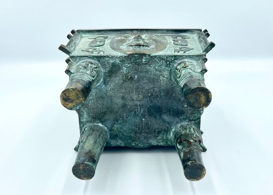 Chinese Archaistic Style Bronze Ritual Vessel Chinese Archaistic Style Bronze Ritual Vessel